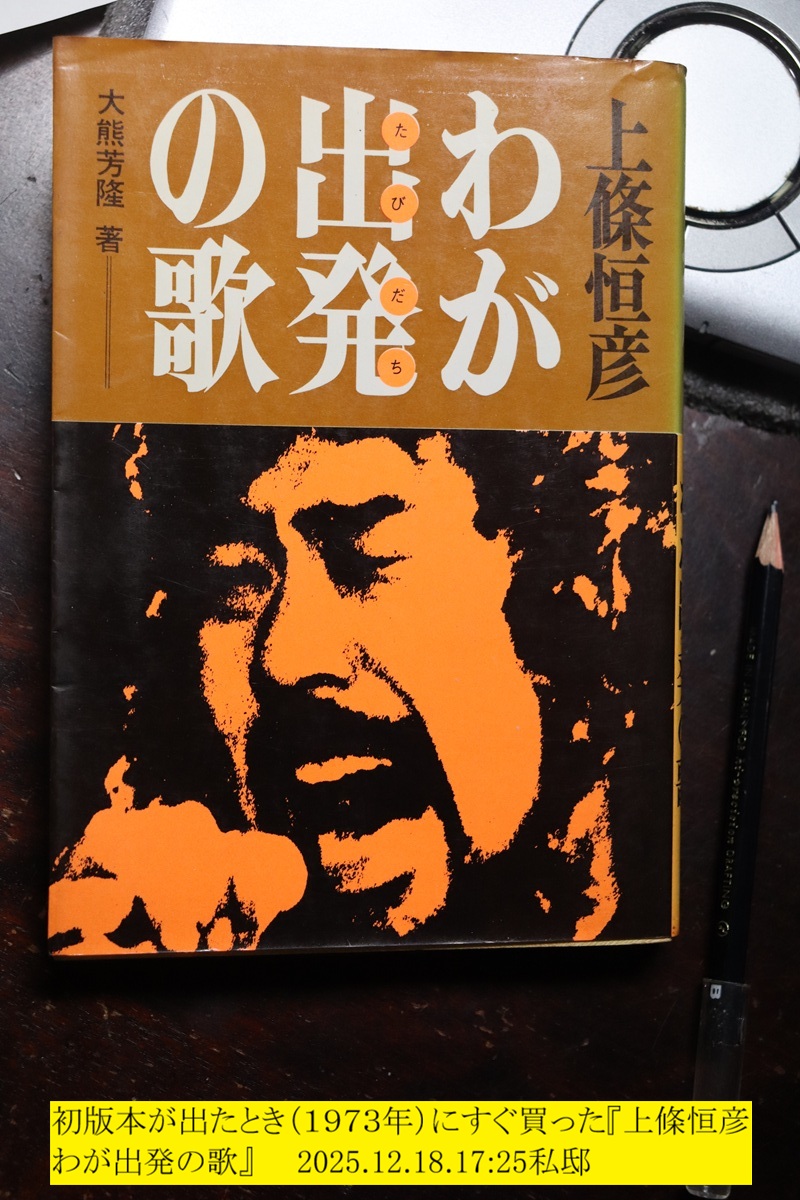 800x1200 (335,966�o�C�g)