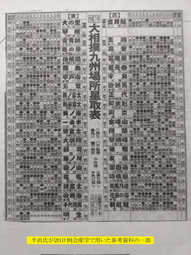 624x832 (271,691�o�C�g)