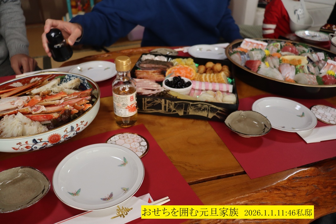 1080x720 (246,892�o�C�g)