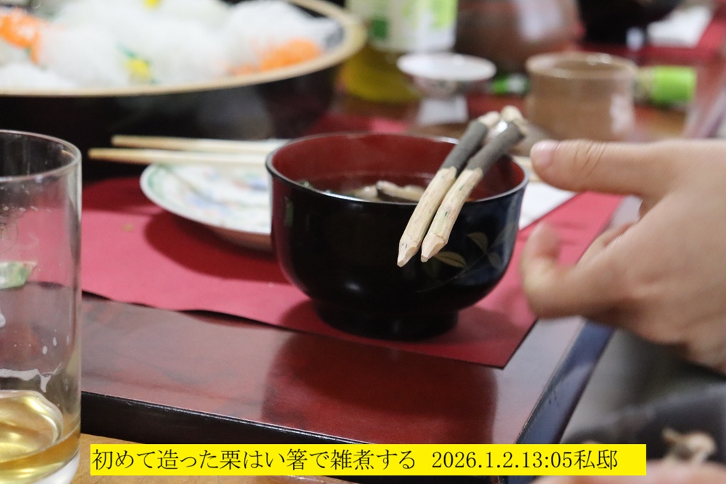 1020x680 (189,034�o�C�g)