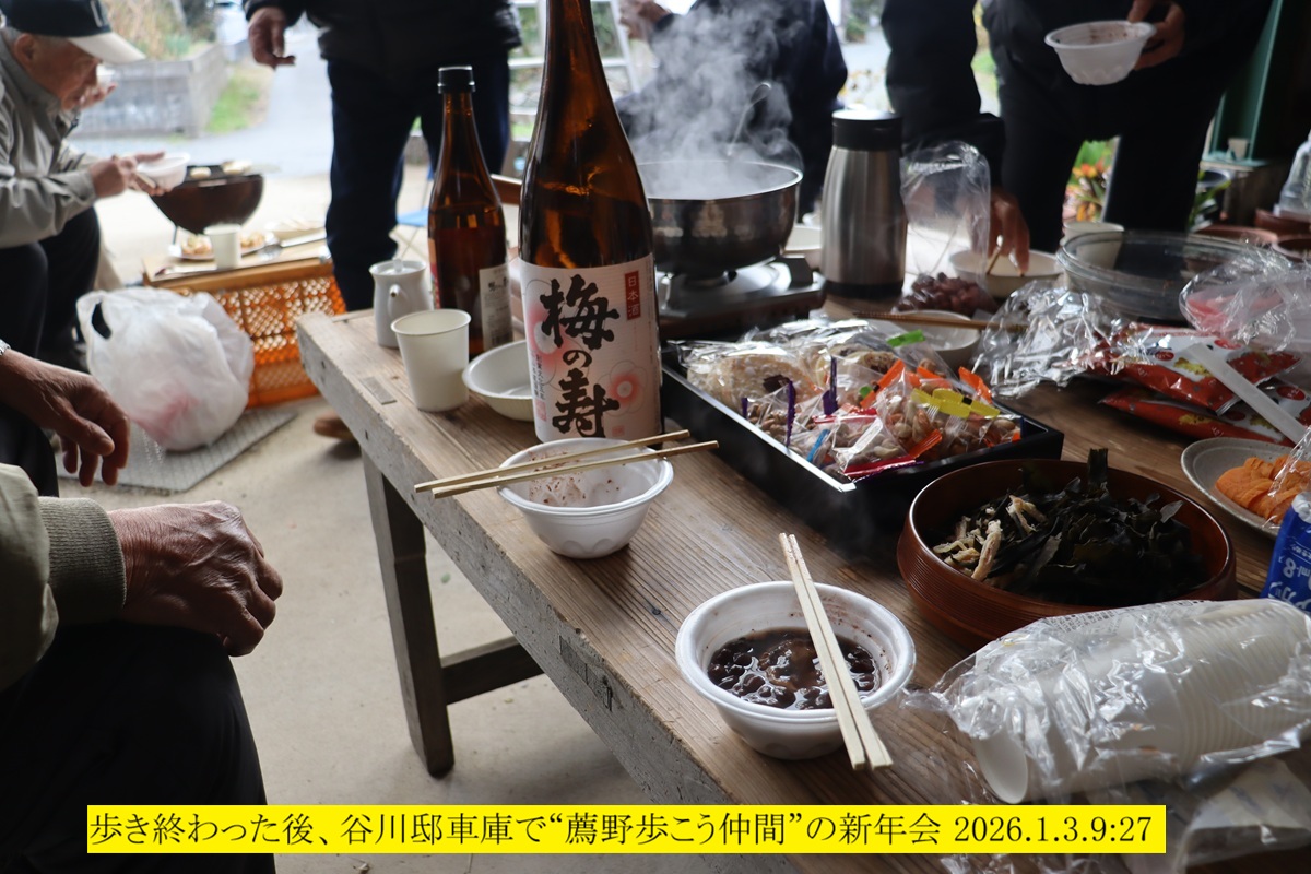 1200x800 (330,623�o�C�g)