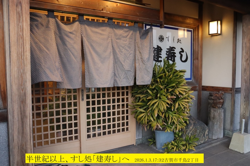 1020x680 (309,820�o�C�g)