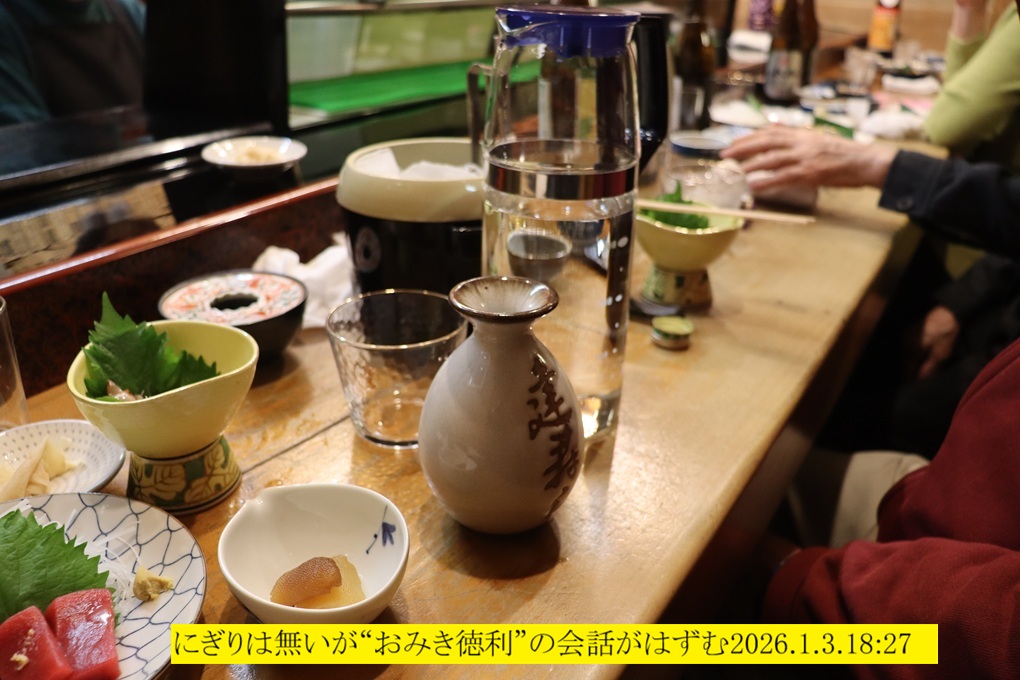 1020x680 (223,040�o�C�g)