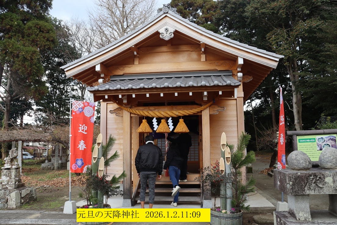 1104x736 (431,258�o�C�g)