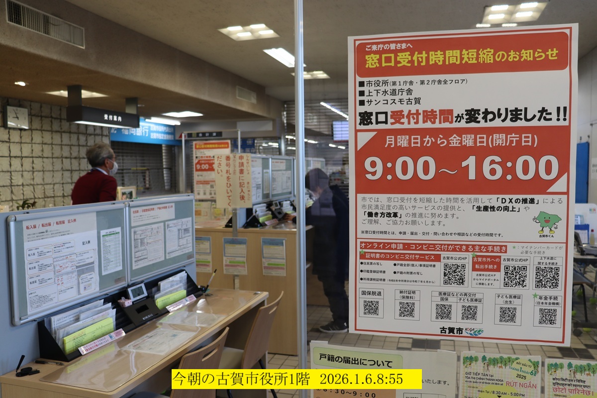 1200x800 (347,511�o�C�g)