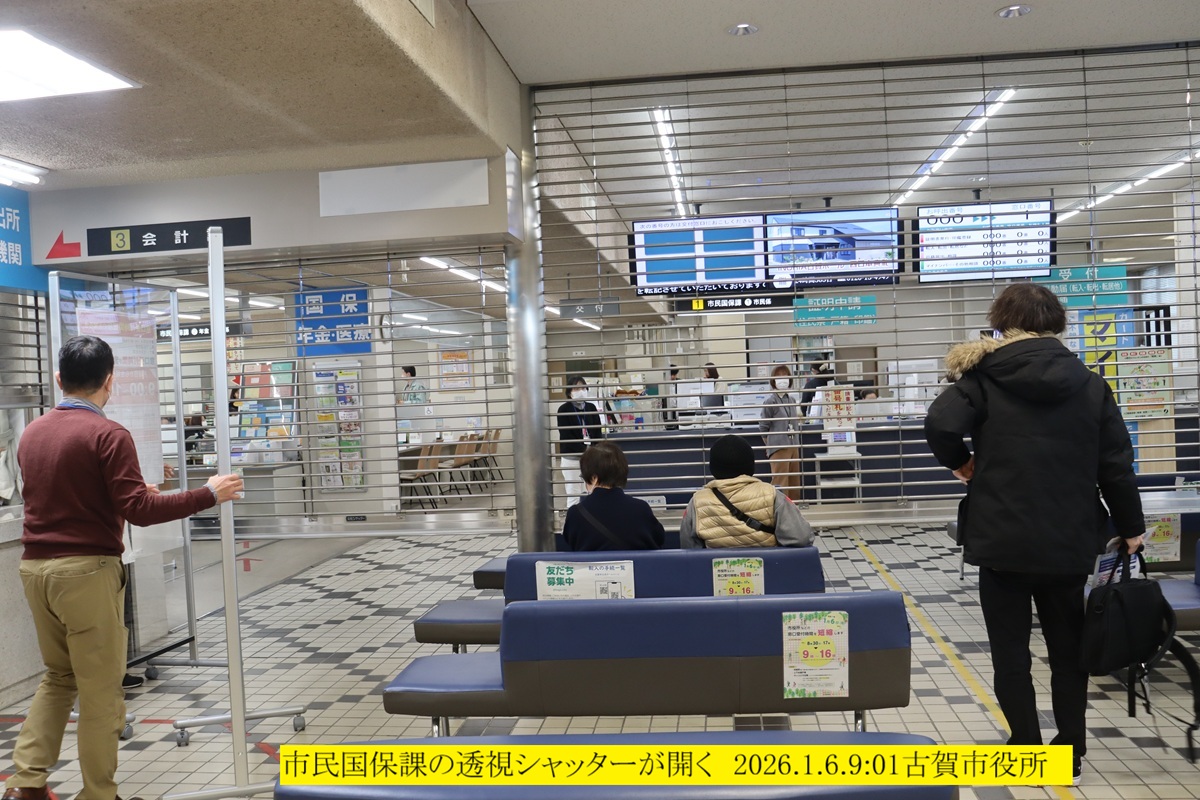 1200x800 (388,101�o�C�g)