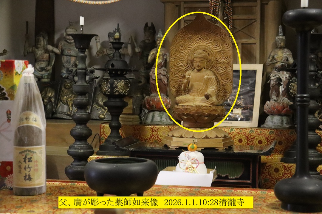 1080x720 (299,468�o�C�g)