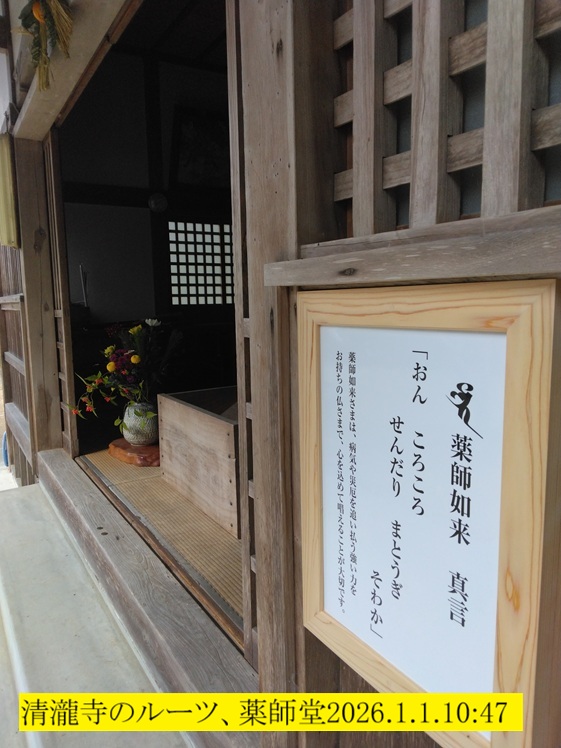 561x748 (138,525�o�C�g)