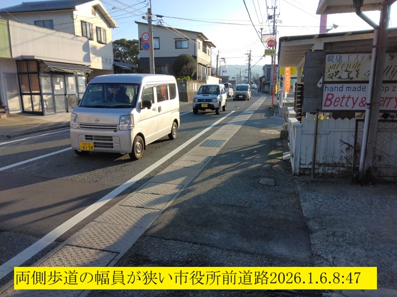 790x592 (210,258�o�C�g)