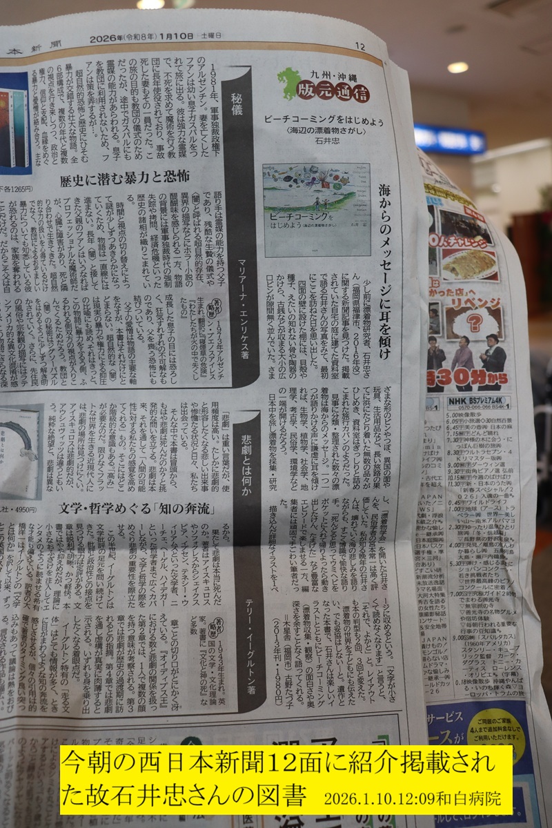 800x1200 (452,988�o�C�g)