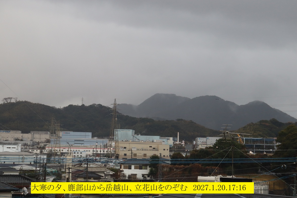 1200x800 (240,989�o�C�g)