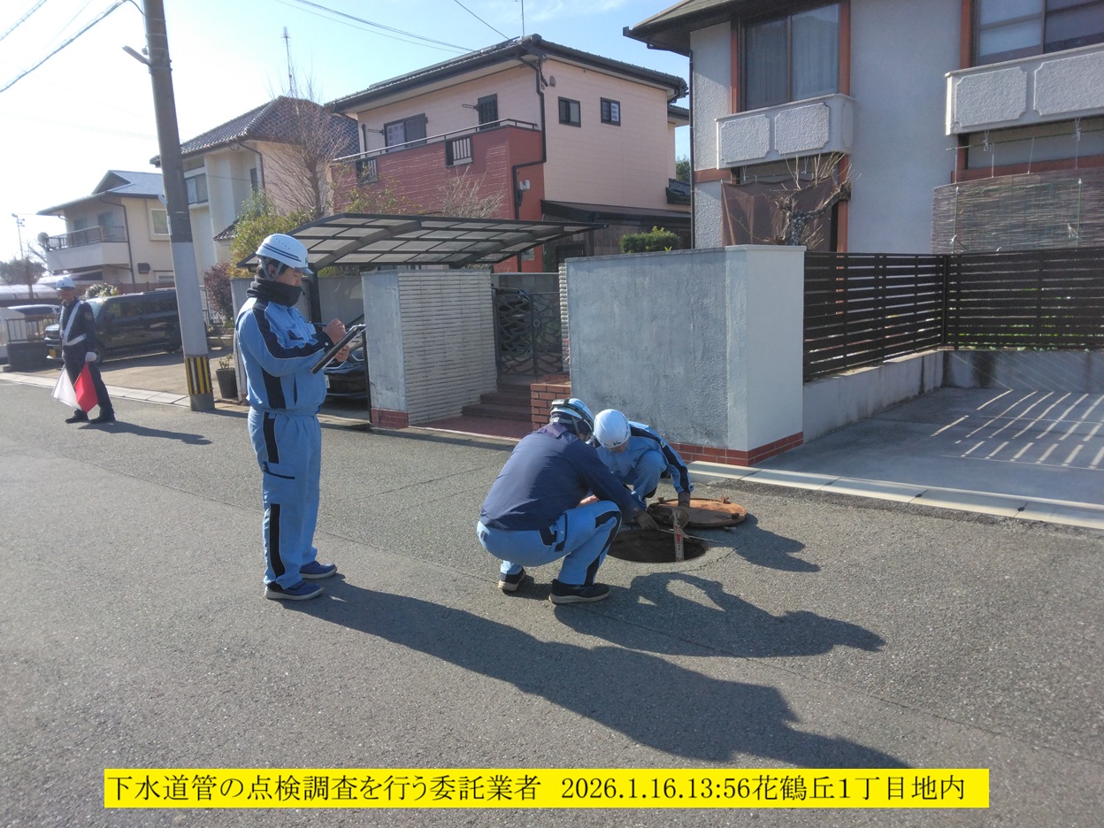 1248x936 (455,098�o�C�g)