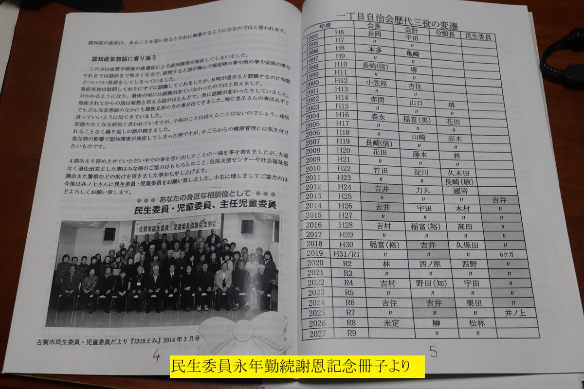 1200x800 (338,611�o�C�g)