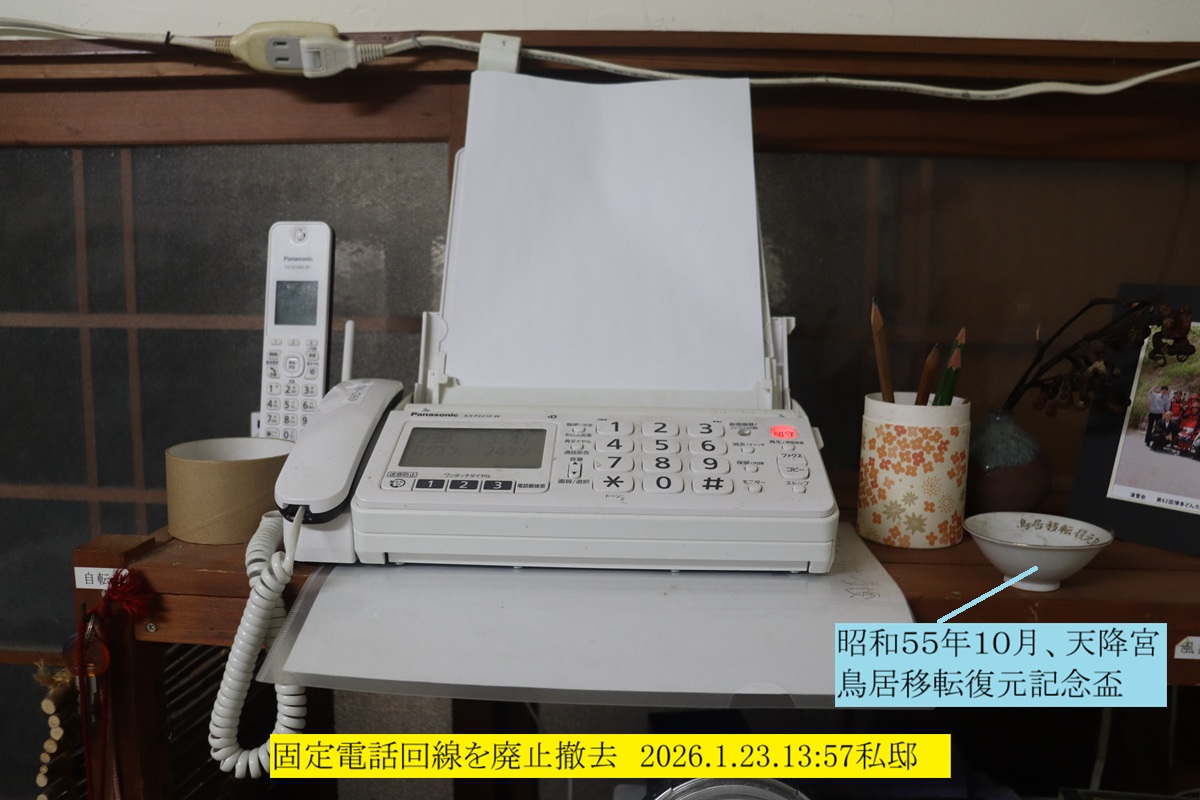 1200x800 (241,538�o�C�g)