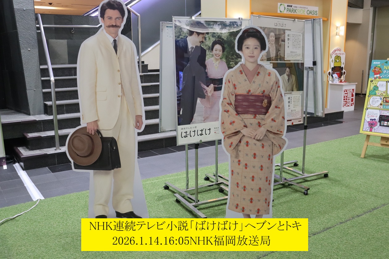 1260x840 (406,270�o�C�g)