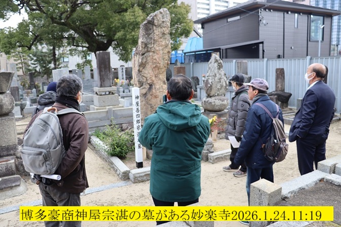 672x448 (172,818�o�C�g)