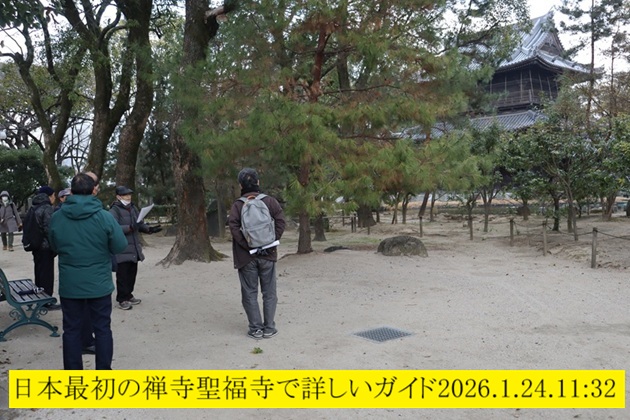 630x420 (156,171�o�C�g)