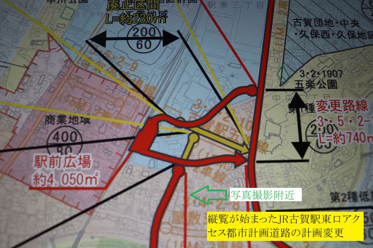 1200x800 (334,980�o�C�g)