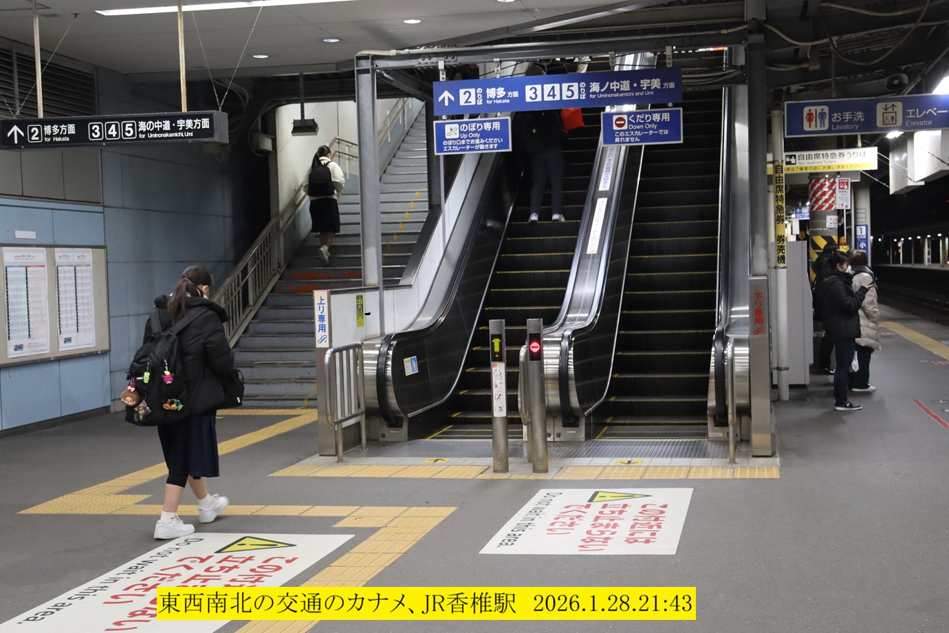 1380x920 (425,366�o�C�g)