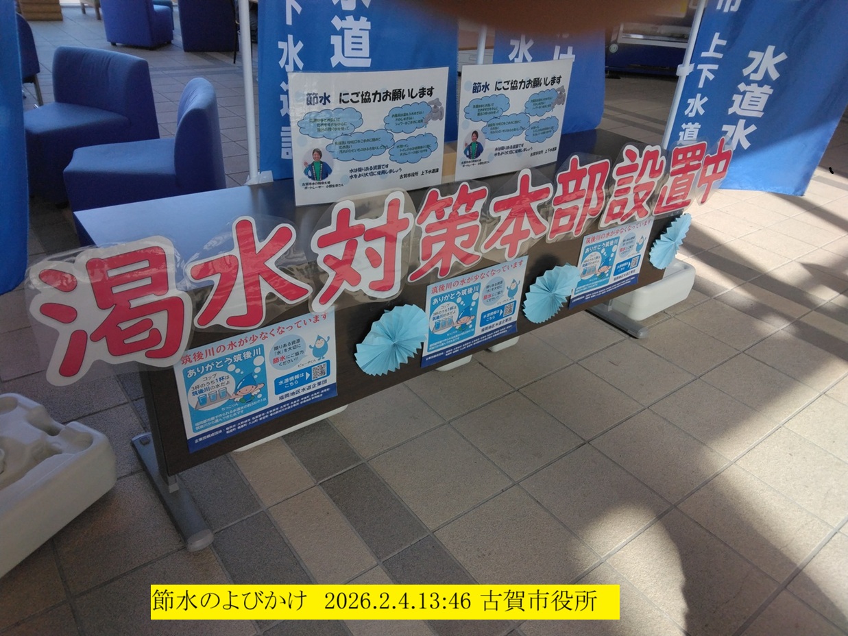 1237x928 (389,788�o�C�g)