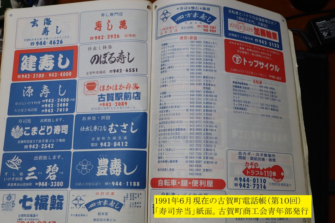 1080x720 (315,303�o�C�g)