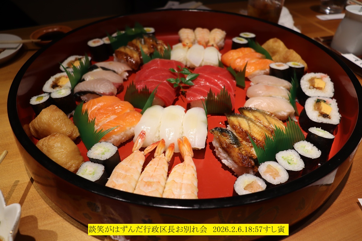 1200x800 (296,844�o�C�g)