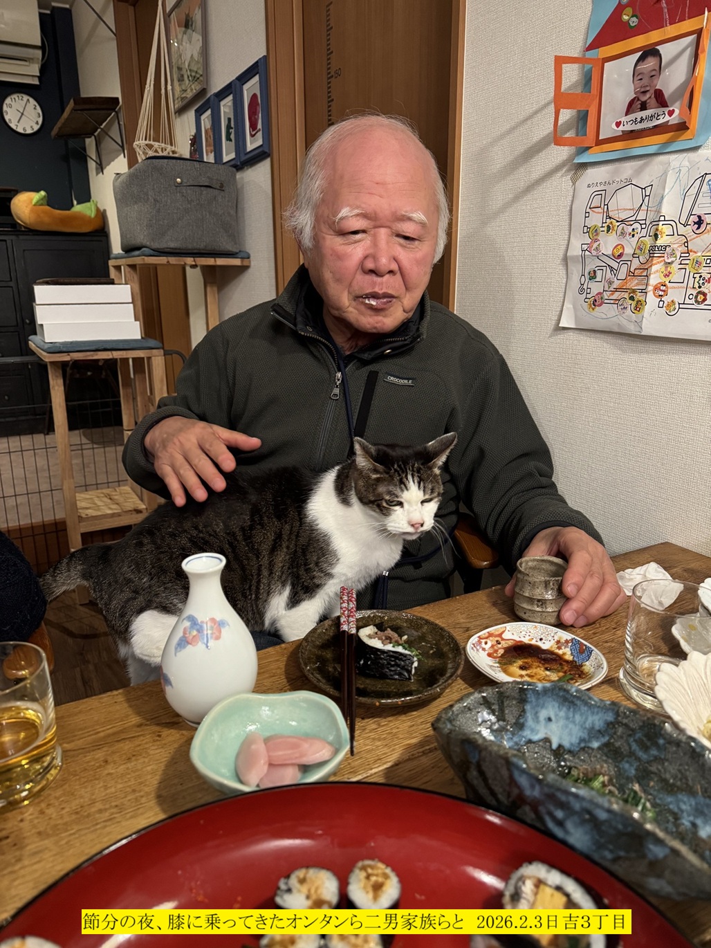 1028x1370 (515,690�o�C�g)