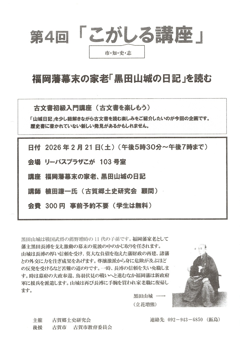 820x1162 (234,920�o�C�g)