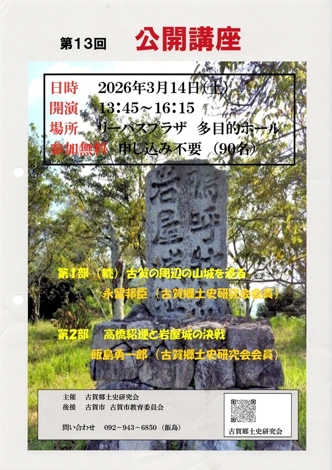 656x929 (287,811�o�C�g)