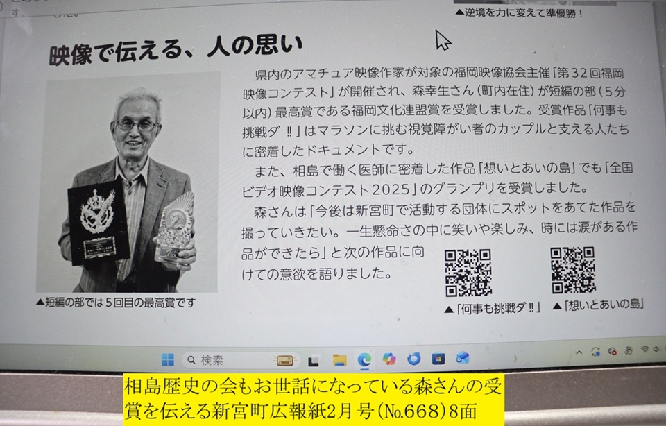 960x614 (235,160�o�C�g)