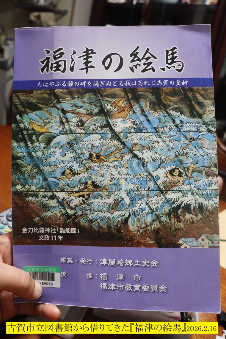 760x1140 (394,095�o�C�g)