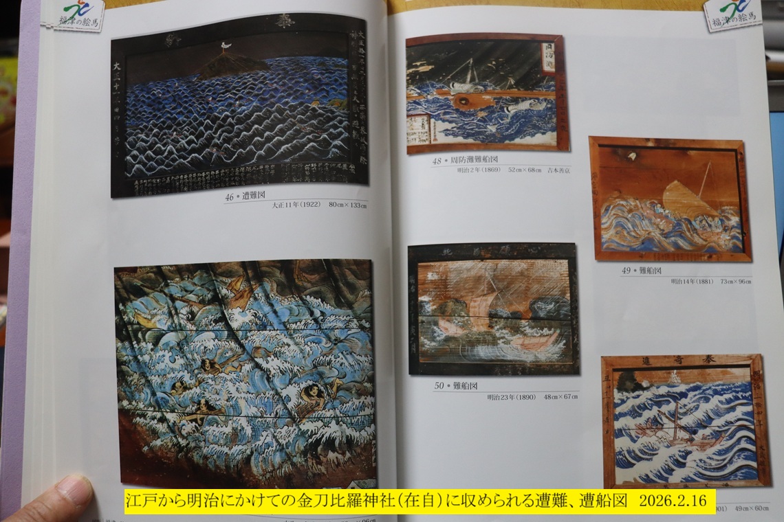 1140x760 (323,108�o�C�g)