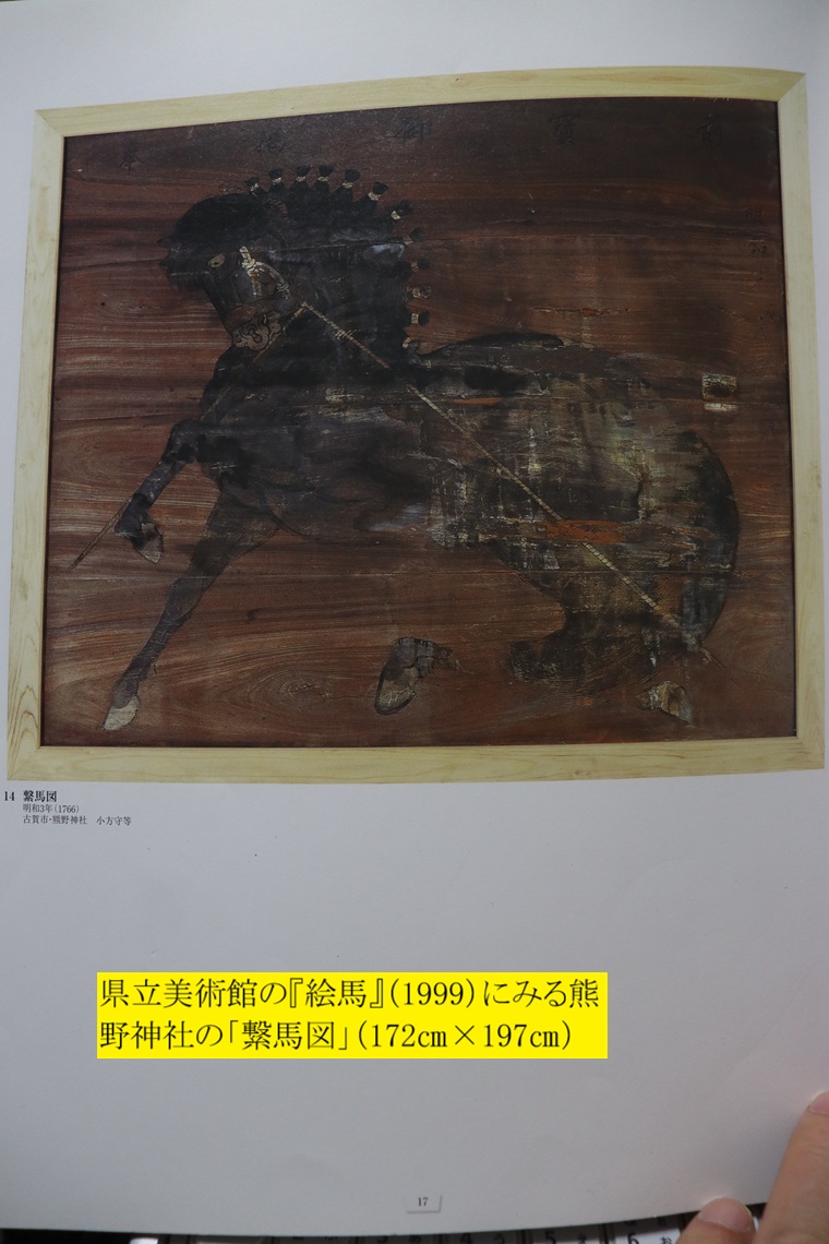 760x1140 (231,963�o�C�g)