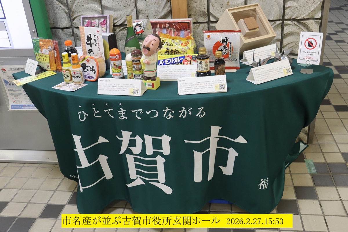 1200x800 (328,723�o�C�g)