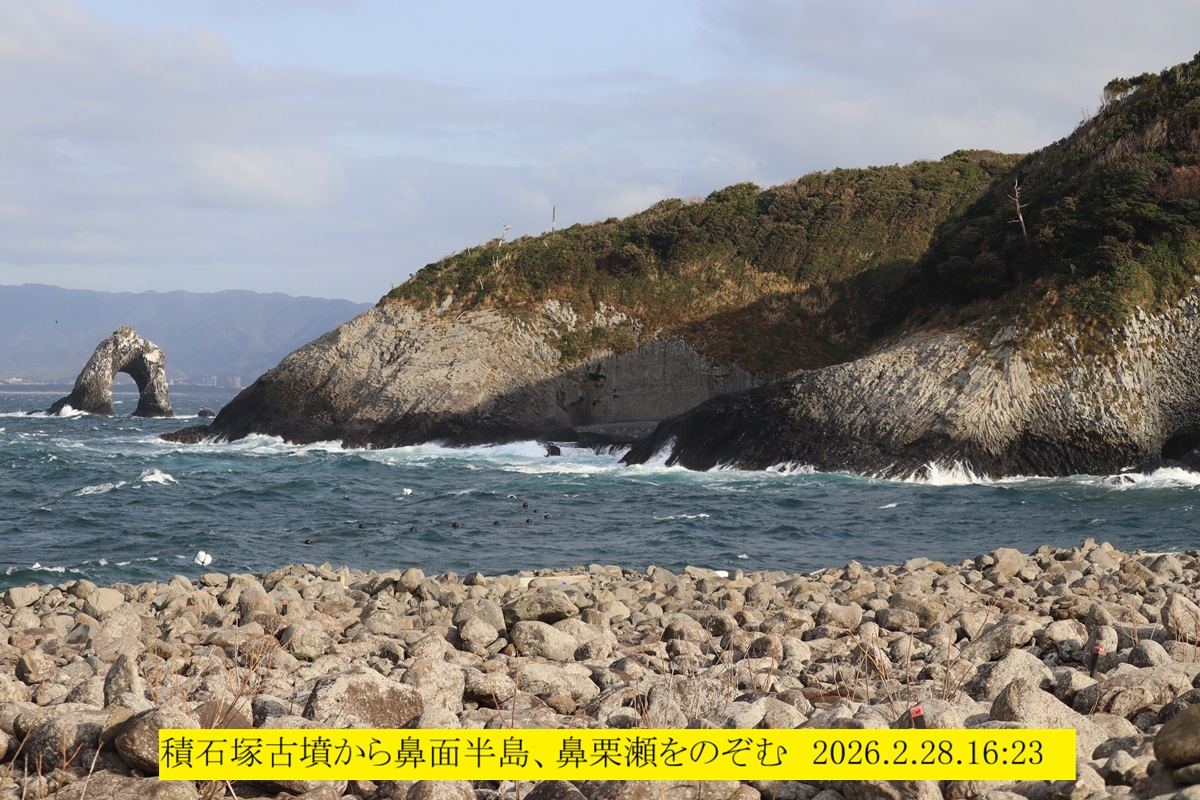 1200x800 (435,866�o�C�g)