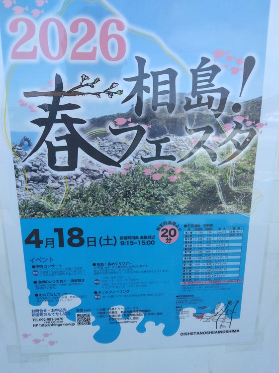 561x748 (166,688�o�C�g)