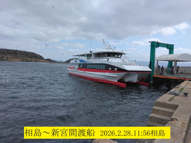 748x561 (143,483�o�C�g)