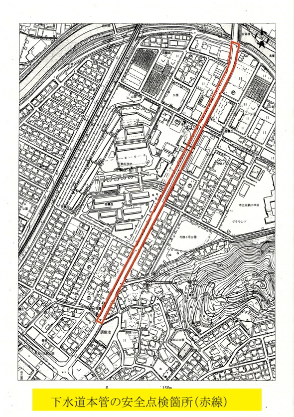 590x836 (338,646�o�C�g)