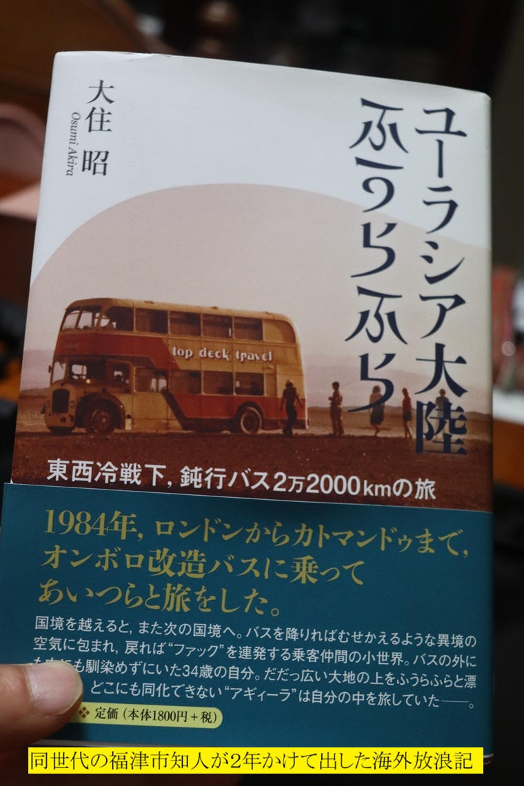 760x1140 (256,066�o�C�g)