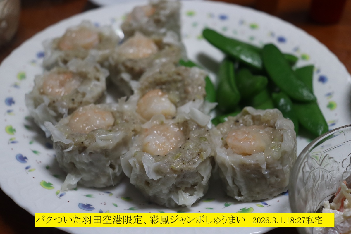 1200x800 (237,871�o�C�g)