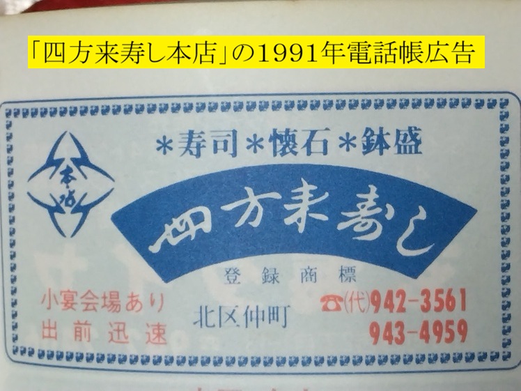 748x561 (140,922�o�C�g)