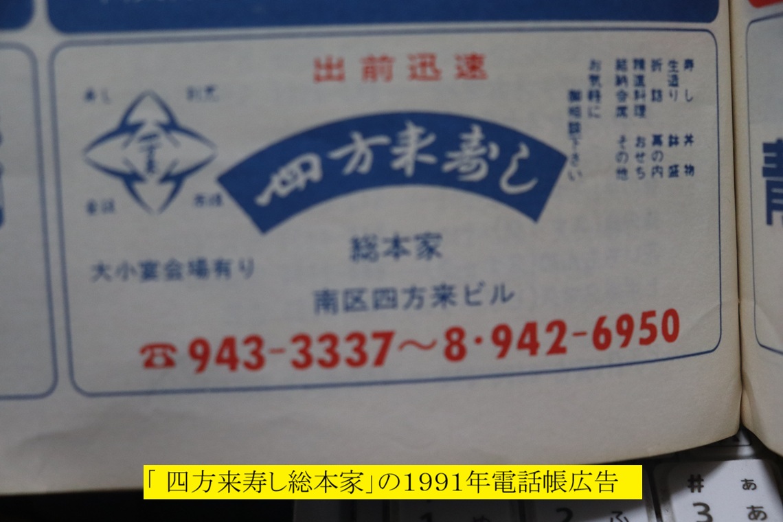 1140x760 (198,734�o�C�g)