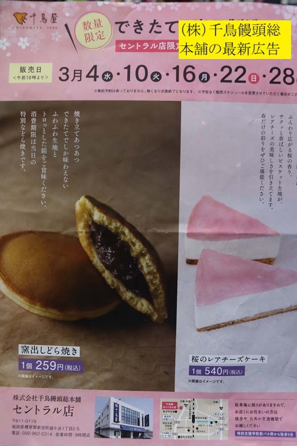 600x900 (187,822�o�C�g)