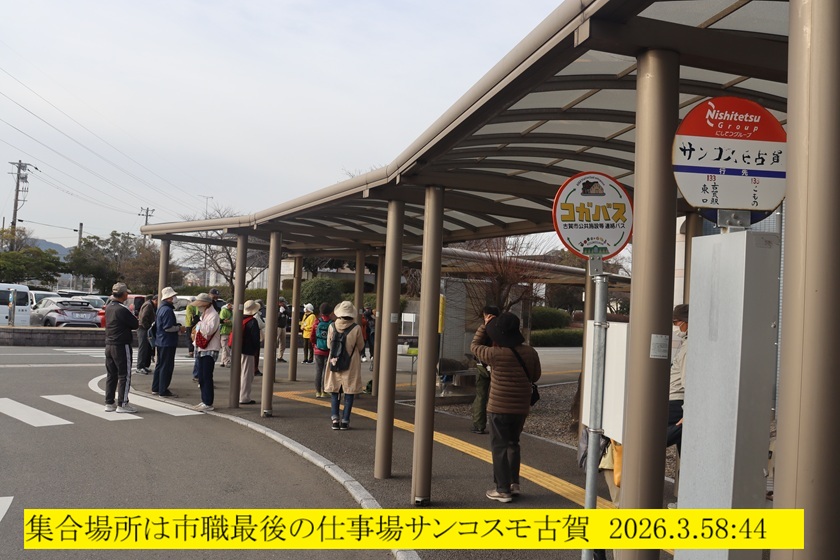 840x560 (188,083�o�C�g)