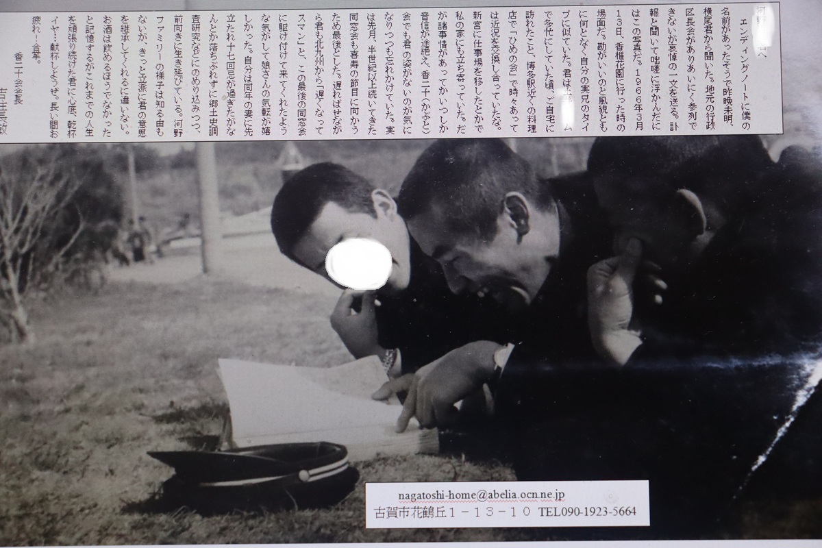 1200x800 (313,147�o�C�g)