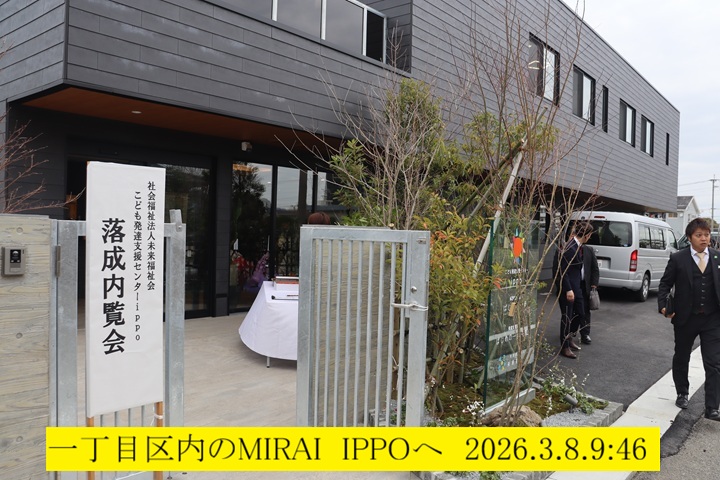 720x480 (179,759�o�C�g)