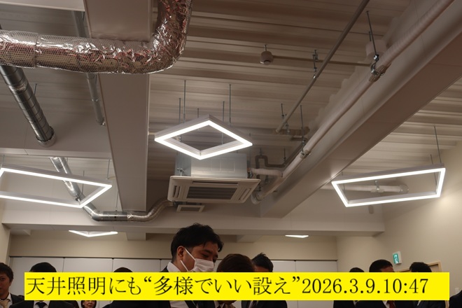 660x440 (111,531�o�C�g)