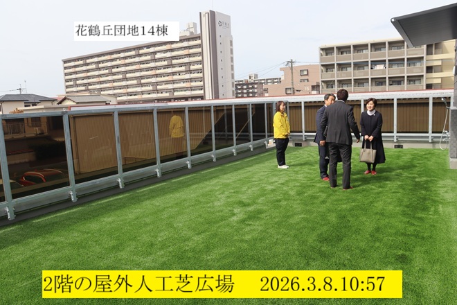 660x440 (153,020�o�C�g)