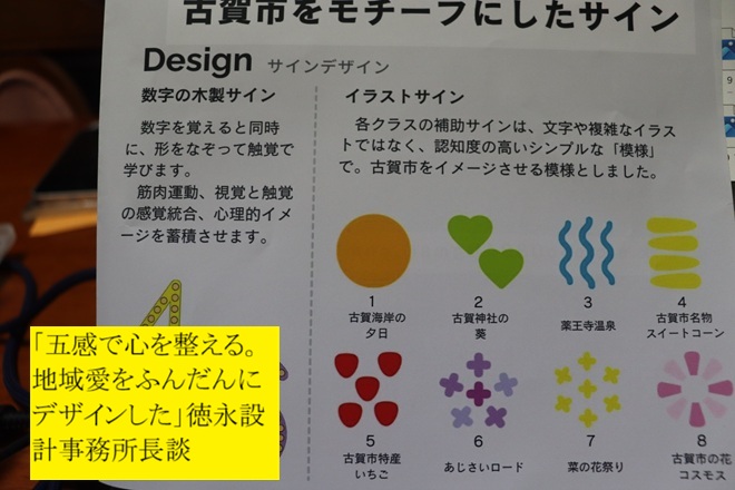 660x440 (113,886�o�C�g)