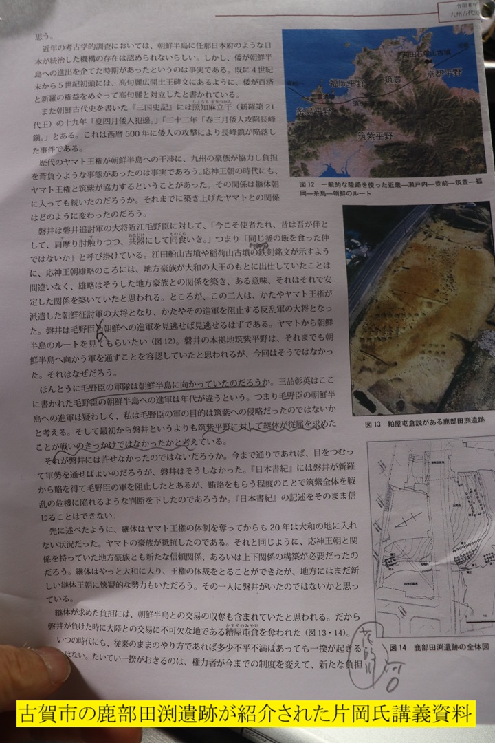 720x1080 (313,418�o�C�g)